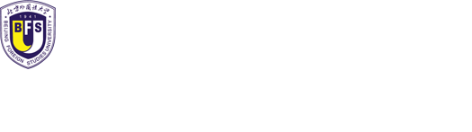 雷火竞技 雷火竞技